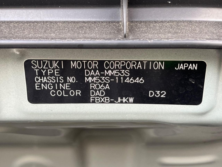 2020 Mazda Flair Wagon DAA-MM53S (UW-69f6bc9743775)[1]