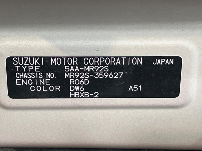 2023 Suzuki Hustler 5AA-MR92S (UW-69f6bca2ed09b)[1]