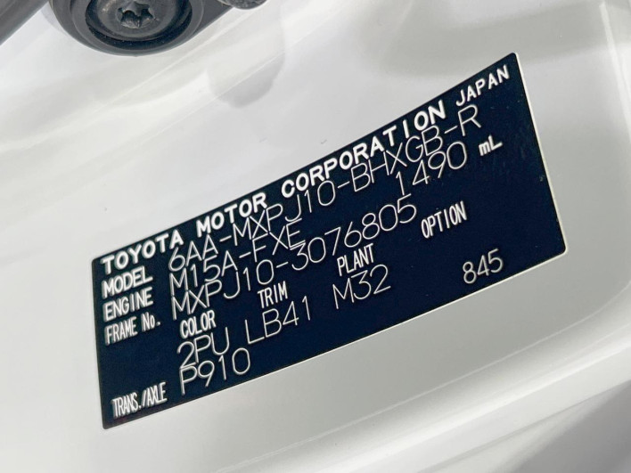 2023 Toyota Yaris Cross 6AA-MXPJ10 (UW-69f6bcb29e685)[1]