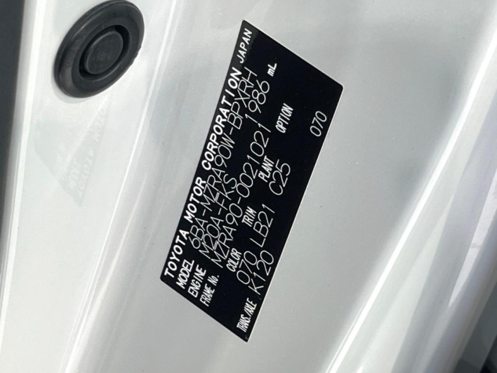 2022 Toyota Voxy 6BA-MZRA90W (UW-69f6bcc6b6606)[1]