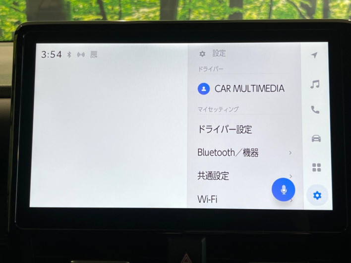 2022 Toyota Voxy 6BA-MZRA90W (UW-69f6bcc6b6606)[6]