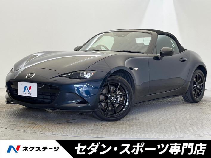 2022 Mazda Roadster 5BA-ND5RC (UW-69f6bccb40ec3)[3]
