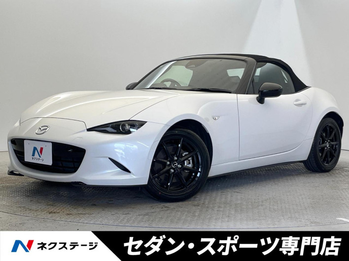 2024 Mazda Roadster 5BA-ND5RE (UW-69f6bccbd87a4)[3]