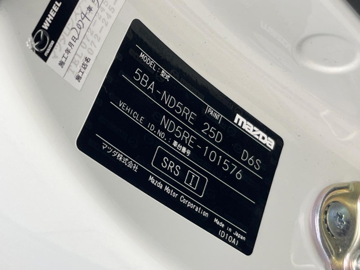 2024 Mazda Roadster 5BA-ND5RE (UW-69f6bccbd87a4)[1]