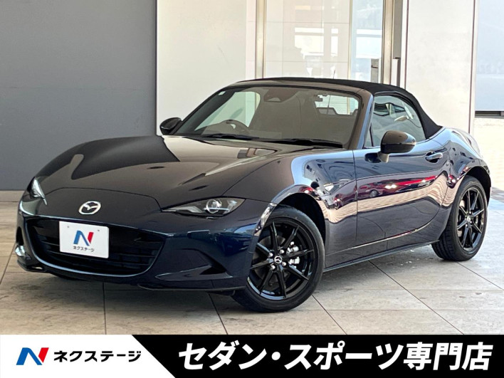 2024 Mazda Roadster 5BA-ND5RE (UW-69f6bcccde7ac)[3]