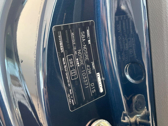 2024 Mazda Roadster 5BA-ND5RE (UW-69f6bcccde7ac)[1]