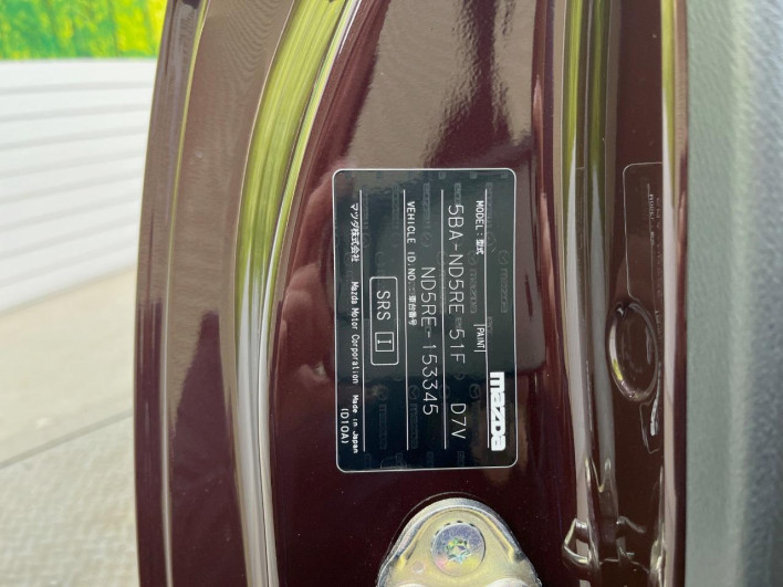 2025 Mazda Roadster 5BA-ND5RE (UW-69f6bccd1d036)[1]