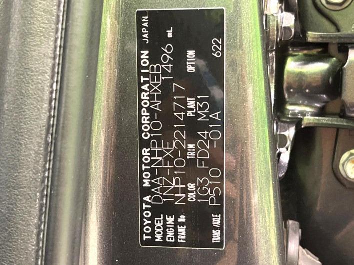 2013 Toyota Aqua DAA-NHP10 (UW-69f6bccd95165)[1]