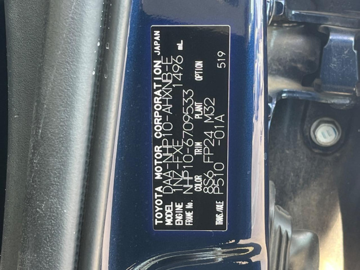 2018 Toyota Aqua DAA-NHP10 (UW-69f6bcd0c5186)[1]