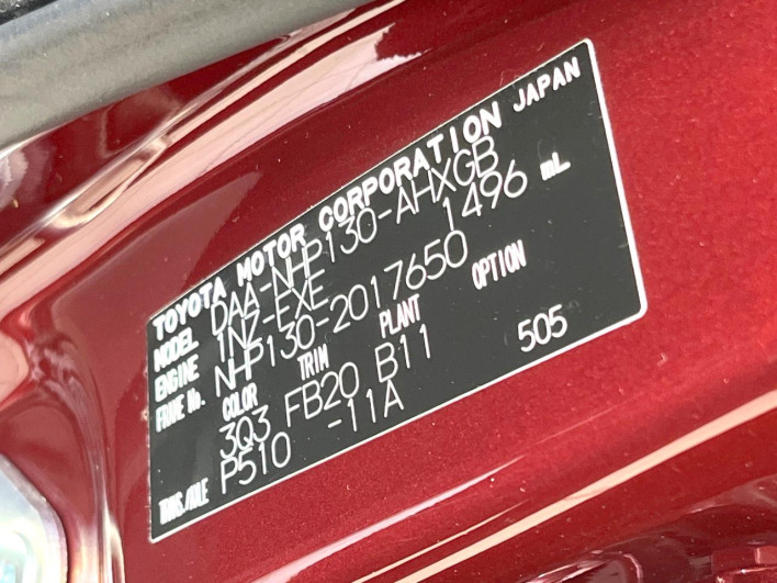 2017 Toyota Vitz DAA-NHP130 (UW-69f6bcd224fa1)[1]
