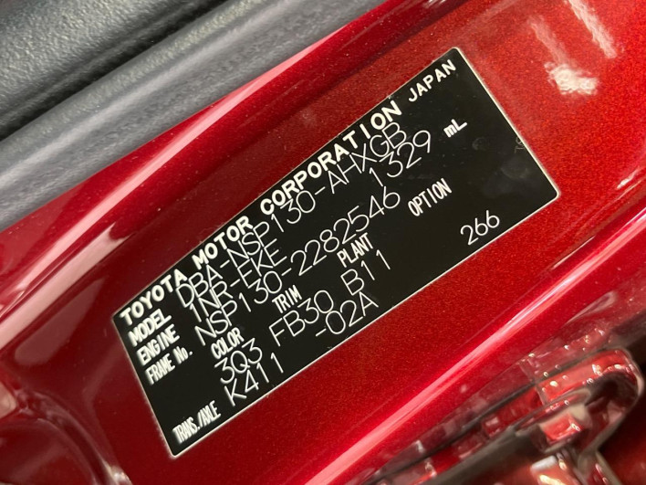 2018 Toyota Vitz DBA-NSP130 (UW-69f6bcd2e304f)[1]