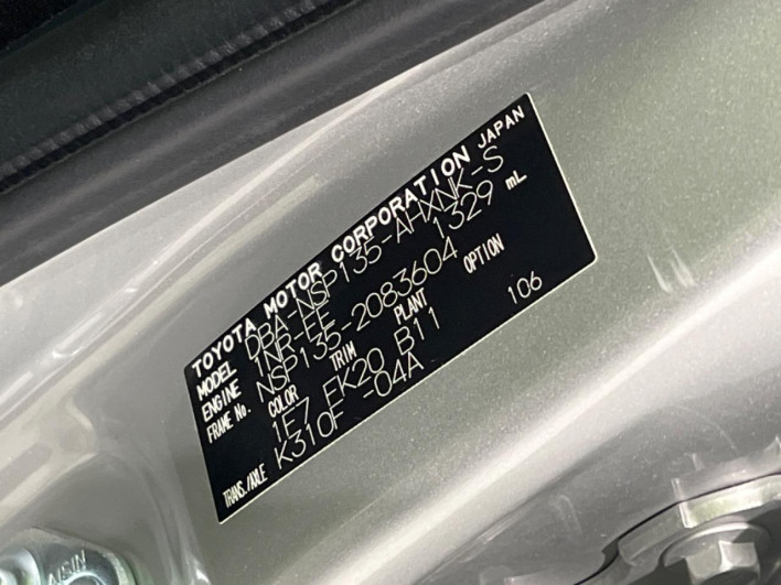 2018 Toyota Vitz DBA-NSP135 (UW-69f6bcd33c9de)[1]