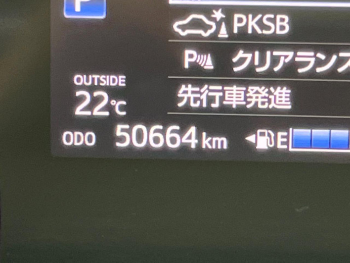 2019 Toyota Sienta DBA-NSP170G (UW-69f6bcd52015d)[2]