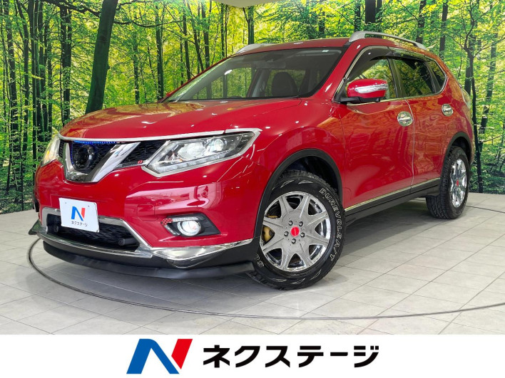 2015 Nissan X-Trail DBA-NT32 (UW-69f6bcd78570d)[3]