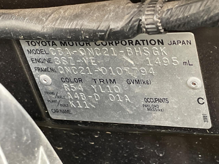 2013 Toyota bB CBA-QNC21 (UW-69f6bcdbdfab3)[1]