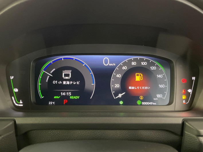 2025 Honda Step Wagon 6AA-RP8 (UW-69f6bce04c3f7)[12]