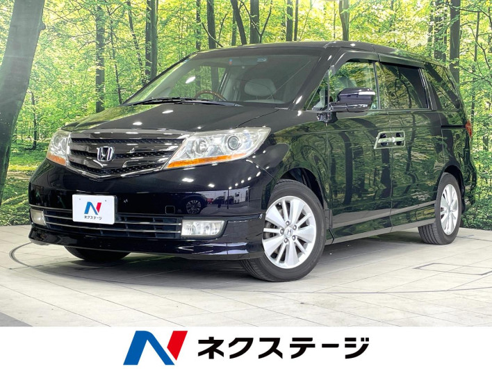 2009 Honda Elysion prestige DBA-RR1 (UW-69f6bce0dda88)[3]