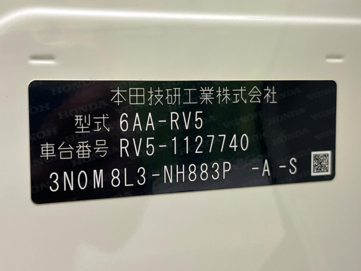 2024 Honda VEZEL 6AA-RV5 (UW-69f6bce72714c)[1]