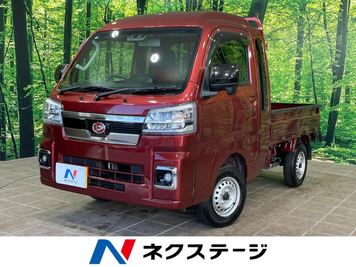 2022 Daihatsu Hiace Truck 3BD-S500P (UW-69f6bcea6dde5)[3]