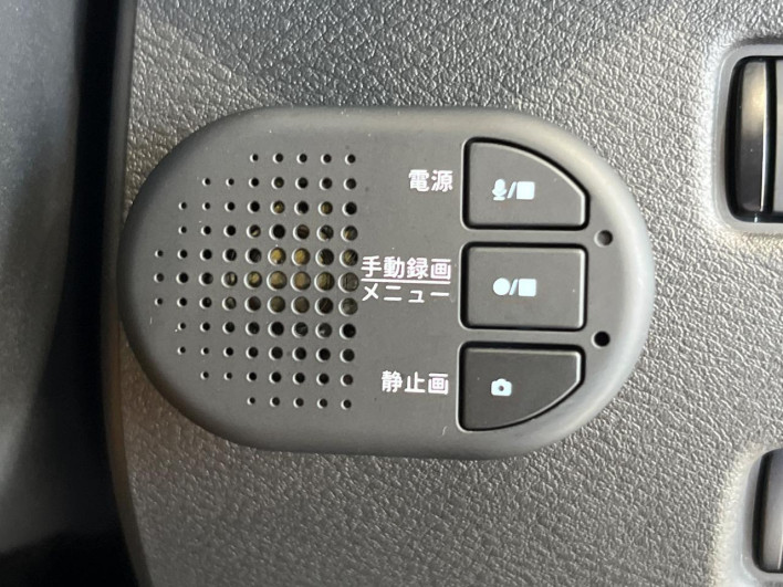 2022 Nissan X-Trail 6AA-SNT33 (UW-69f6bcf293a4b)[25]