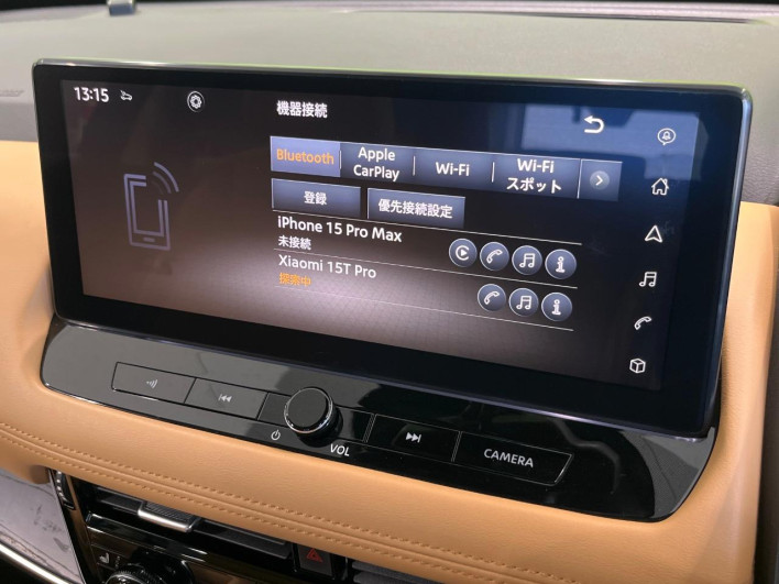 2022 Nissan X-Trail 6AA-SNT33 (UW-69f6bcf293a4b)[11]
