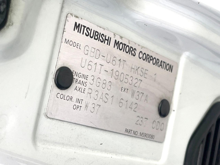 2014 Mitsubishi Mini Cab Truck GBD-U61T (UW-69f6bcfdc750a)[1]