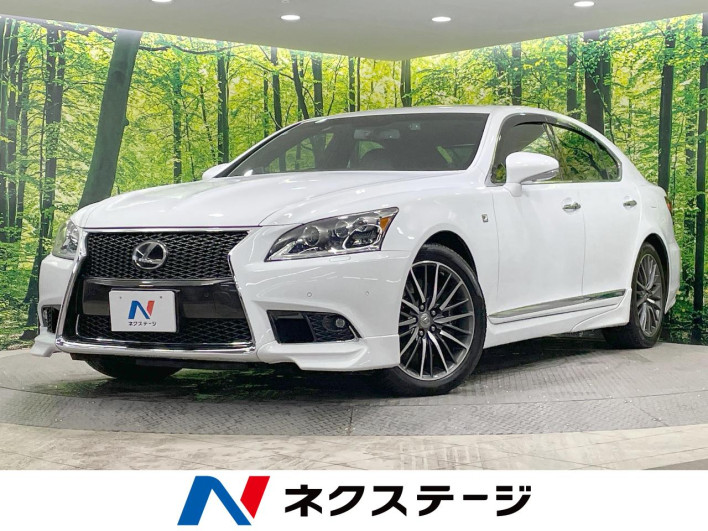 2012 Lexus LS DAA-UVF45 (UW-69f6bcfebc71a)[3]