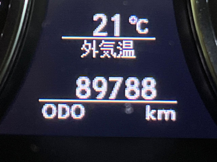 2014 Lexus LS DAA-UVF45 (UW-69f6bcff082f3)[2]