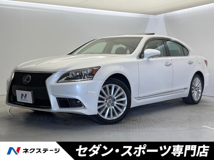 2014 Lexus LS DAA-UVF45 (UW-69f6bcff082f3)[3]