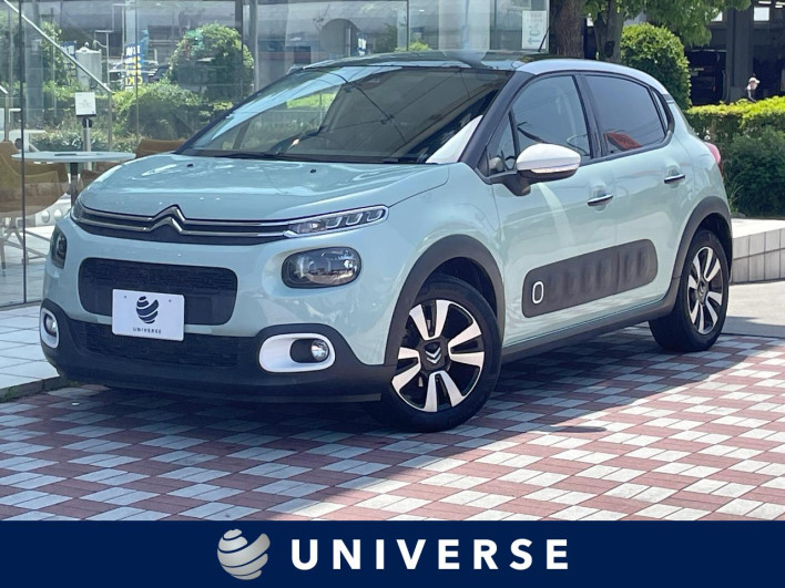 2020 Citroen C3 3BA-B6HN05 (UW-69f6bd037c7d6)[3]