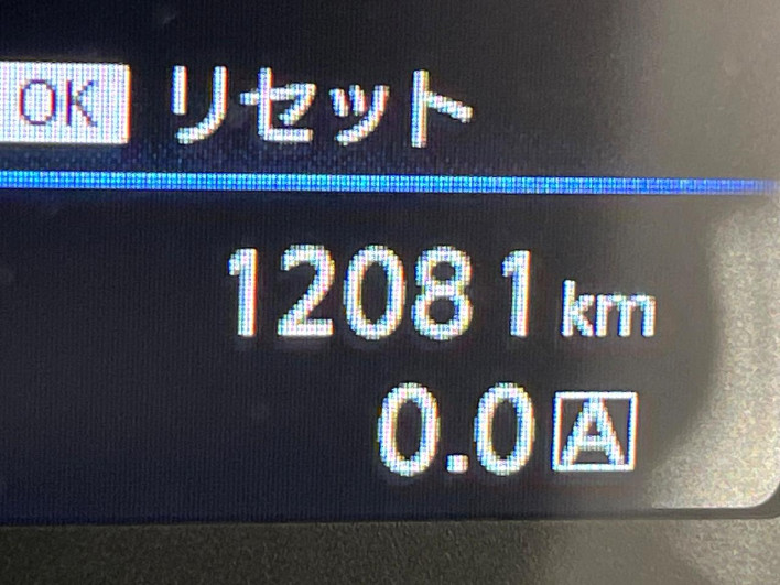 2025 Nissan Caravan 3DF-VN2E26 (UW-69f6bd0415606)[2]
