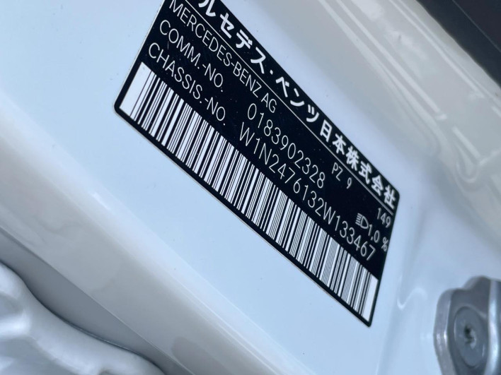 2021 Mercedes Benz GLB 3DA-247613M (UW-69f6bd059e75c)[1]