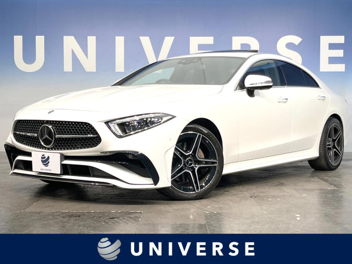 2022 Mercedes Benz CLS Class 3DA-257314 (UW-69f6bd05b50cf)[3]