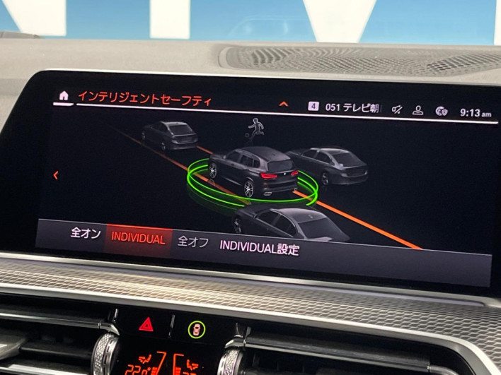 2019 BMW X5 3DA-CV30S (UW-69f6bd0a107ce)[8]