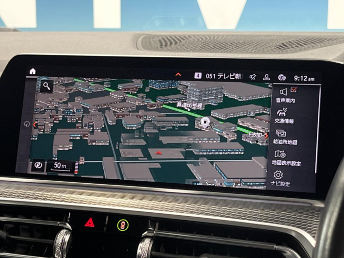 2019 BMW X5 3DA-CV30S (UW-69f6bd0a107ce)[5]