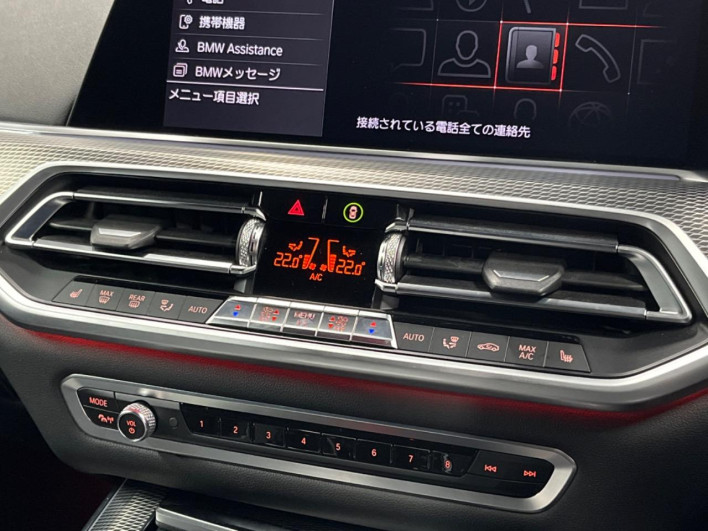 2019 BMW X5 3DA-CV30S (UW-69f6bd0a107ce)[7]
