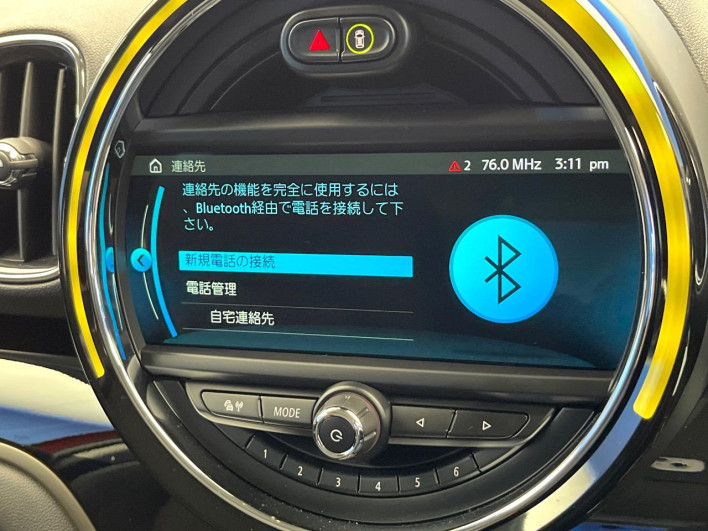 2018 Rover Mini LDA-YT20 (UW-69f6bd1114845)[13]