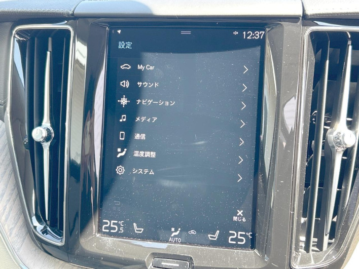 2019 Volvo XC60 LDA-UD4204TXC (UW-69f6bd1416557)[21]