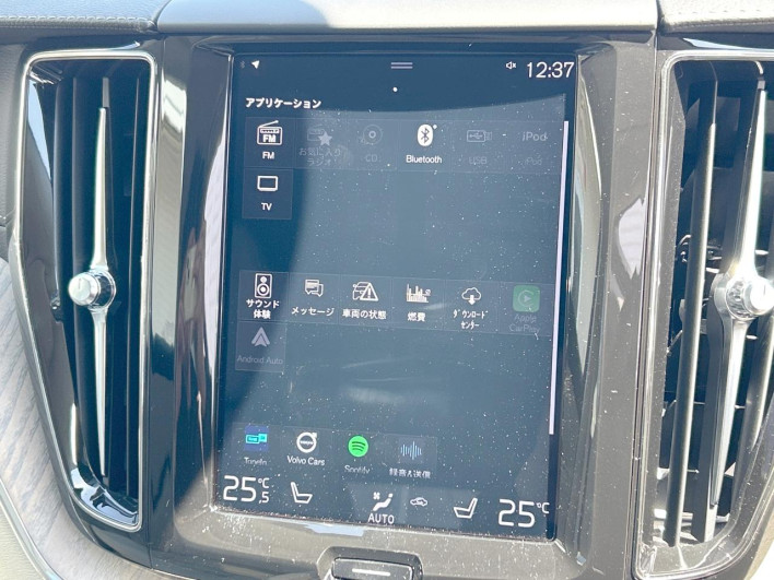 2019 Volvo XC60 LDA-UD4204TXC (UW-69f6bd1416557)[20]