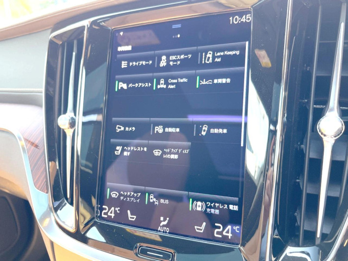2021 Volvo V60 5AA-ZB420TM (UW-69f6bd14c8df2)[11]