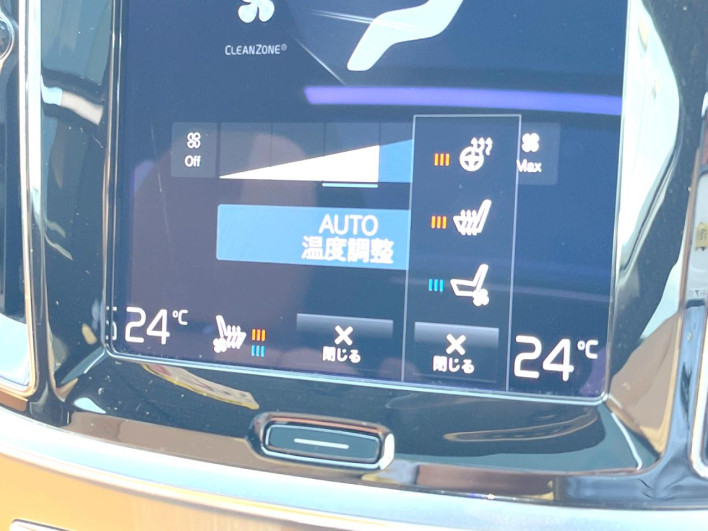 2021 Volvo V60 5AA-ZB420TM (UW-69f6bd14c8df2)[22]