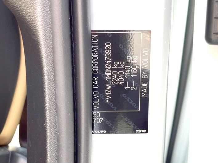 2021 Volvo V60 5AA-ZB420TM (UW-69f6bd14c8df2)[1]
