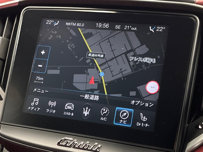 2018 Maserati Ghibli ABA-MG30C (UW-69f6bd1533497)[8]