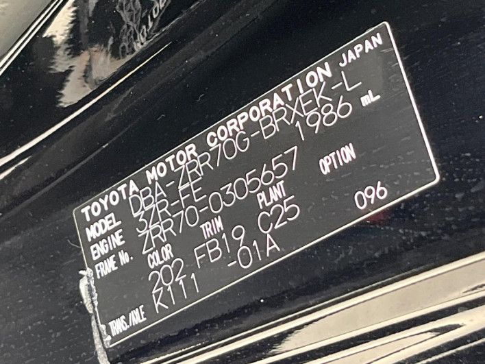 2010 Toyota Voxy DBA-ZRR70G (UW-69f6bd1d58295)[1]