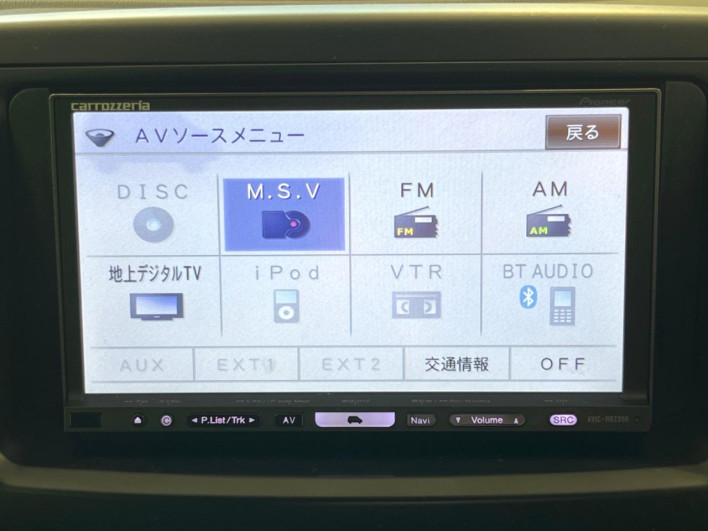 2011 Toyota Voxy DBA-ZRR70W (UW-69f6bd1d68ba9)[7]