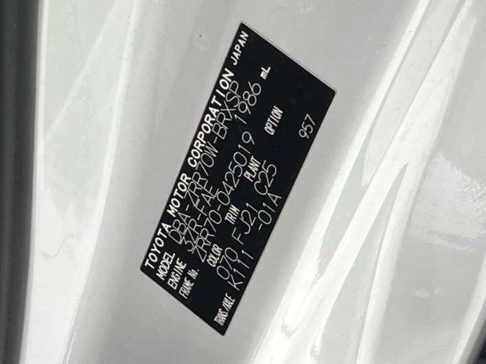 2011 Toyota Voxy DBA-ZRR70W (UW-69f6bd1d68ba9)[1]