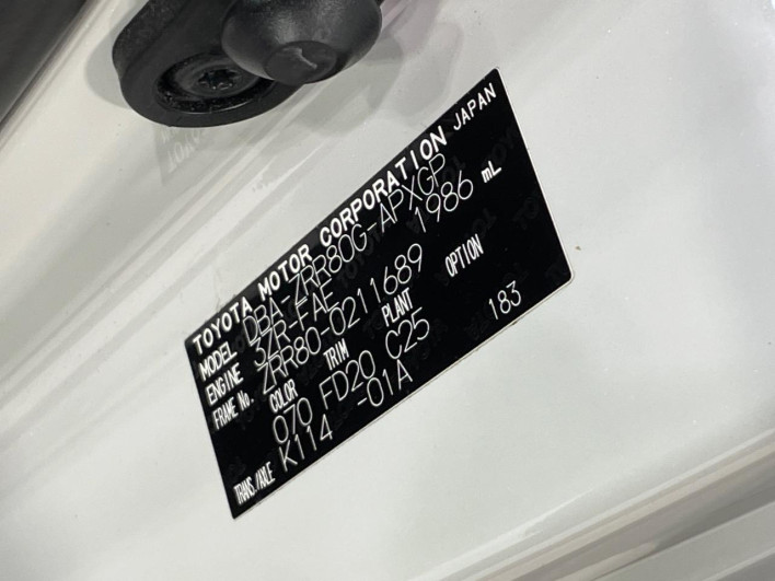2016 Toyota Noah DBA-ZRR80G (UW-69f6bd1f79cc5)[1]