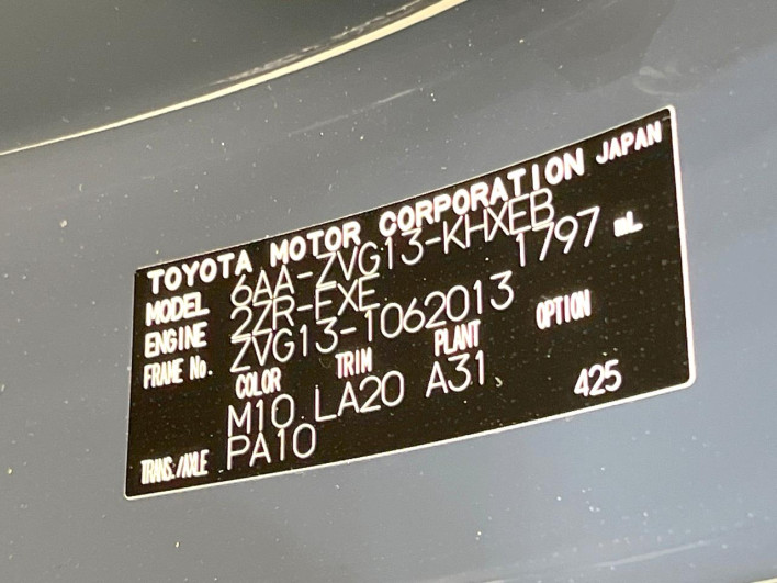2024 Toyota Corolla Cross 6AA-ZVG13 (UW-69f6bd2b31fdc)[1]