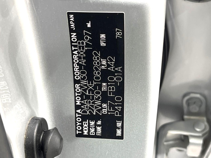 2009 Toyota Prius DAA-ZVW30 (UW-69f6bd2d66f5b)[1]
