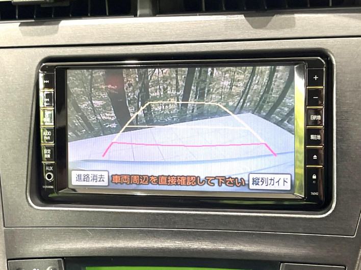 2009 Toyota Prius DAA-ZVW30 (UW-69f6bd2d66f5b)[16]